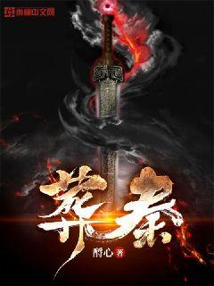 亚洲欧洲美洲日本图片
