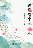 感宫王国
