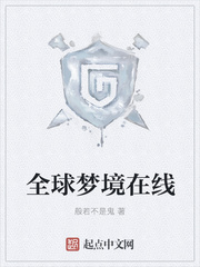 兔丸视频