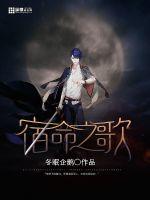 男女一级电视剧全集