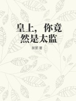 手机看片你们懂的1024