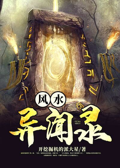 差差答答