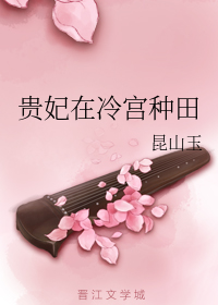 一个人hd在线观看