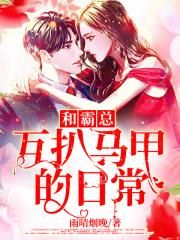 夫妻性生活技巧