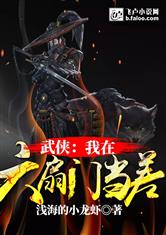 午夜情深深777免费观看