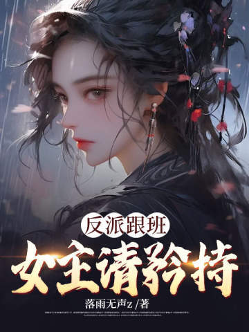 粗口民间小调十八摸