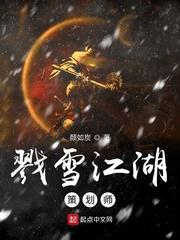 精品色哟哟视频在线观看