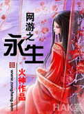 羞羞漫画下载