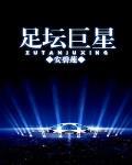 3d在线看小舞被躁视频