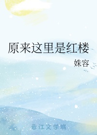 小儿七珍丹的用法用量