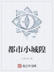 全修真界都把我当团宠[穿书]
