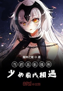 维多利亚一号未删减版