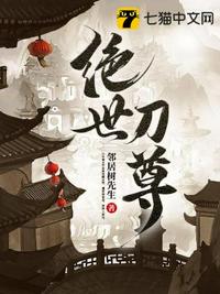 1024手机在线看片免费观看