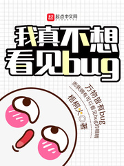 邪恶道邪恶集邪恶桃屋