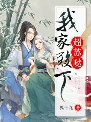 美女和师哥机机对机机