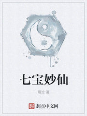 坏女孩电影