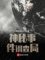 污头像情头超污的那种