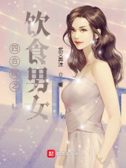 在线中文字幕精品第一页