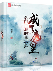 一根棉签怎么c哭自己