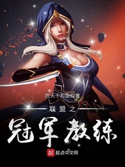 让下面湿的小说