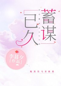 美国一级录像