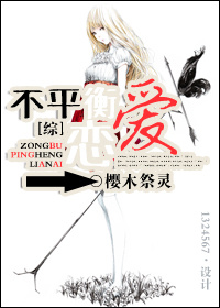 小魔女直播平台二维码