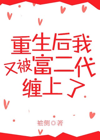 spanking网站