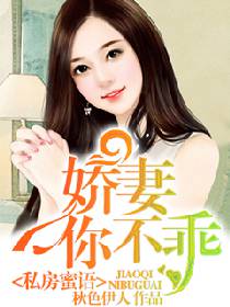 遇见你很幸运高级表达
