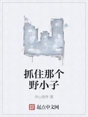 二进制恋爱