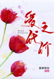 水蜜桃校园H