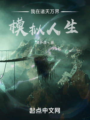 无欲不爱