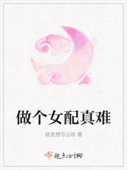 我爱人体艺术