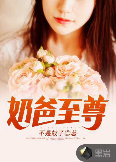 磁力钻