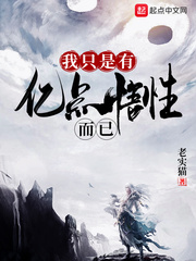 塔斯尼帝复仇2在线观看高清