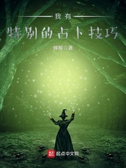 驴马配种视频