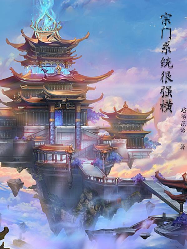 不可思议电影
