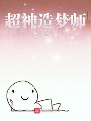 在车上宝贝儿忍着点儿
