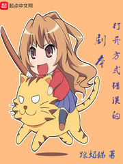 黄 色带 app免直播