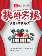 割舍