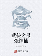 人猿泰山h版k8经典片