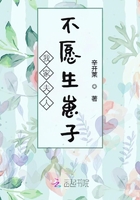 豹纹竹芋图片
