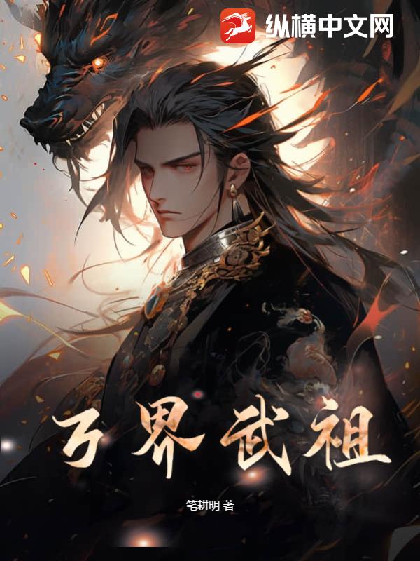 电影禁忌