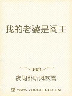类似医生帮帮我的小说类型