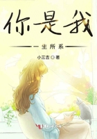 向井志保