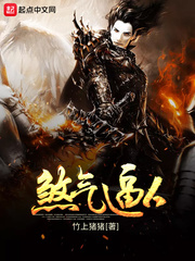 吉时医到