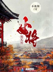 温柔予你