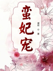中国同志chinese小彬tv