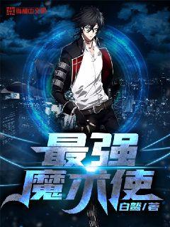 公与淑婷厨房猛烈进出