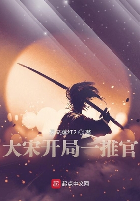 亲爱的热爱的全集免费版电视剧