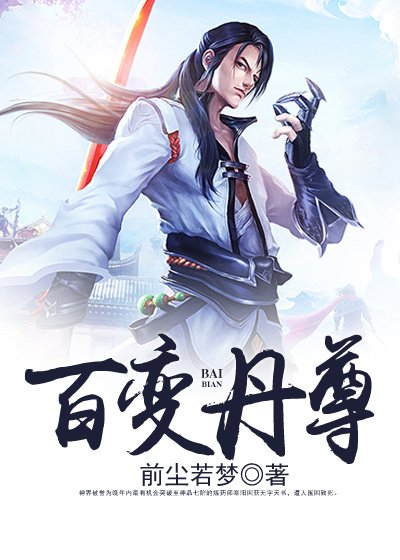 2024下海新人资料